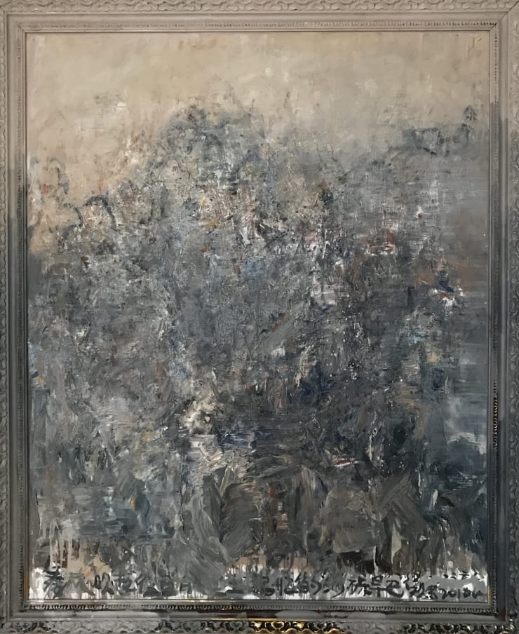 Wang Yigang, Landscape, 2012