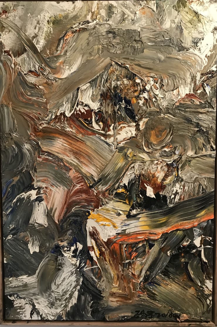 Wang Yigang, Untitled, 2017