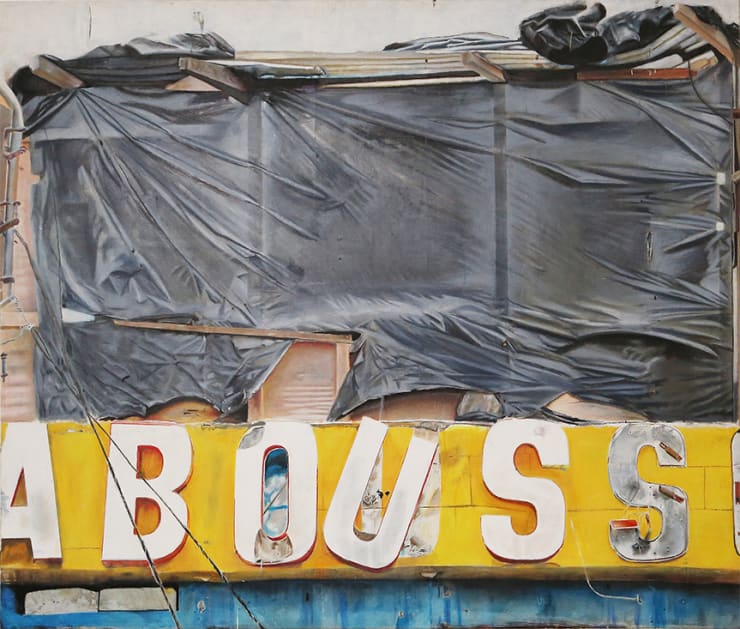 Cheikh Ndiaye, Détail Cinéma Aboussouan, 2012