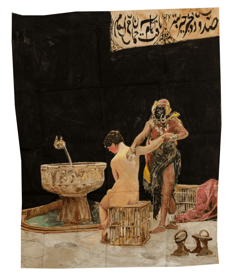 Roméo Mivekannin, Le bain, d'après Jean-Léon Gérôme, 2022