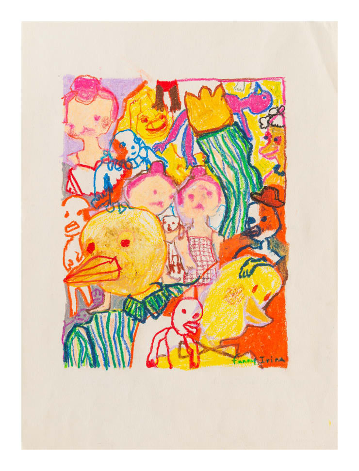 Fanny Irina, Sans Titre , 2021