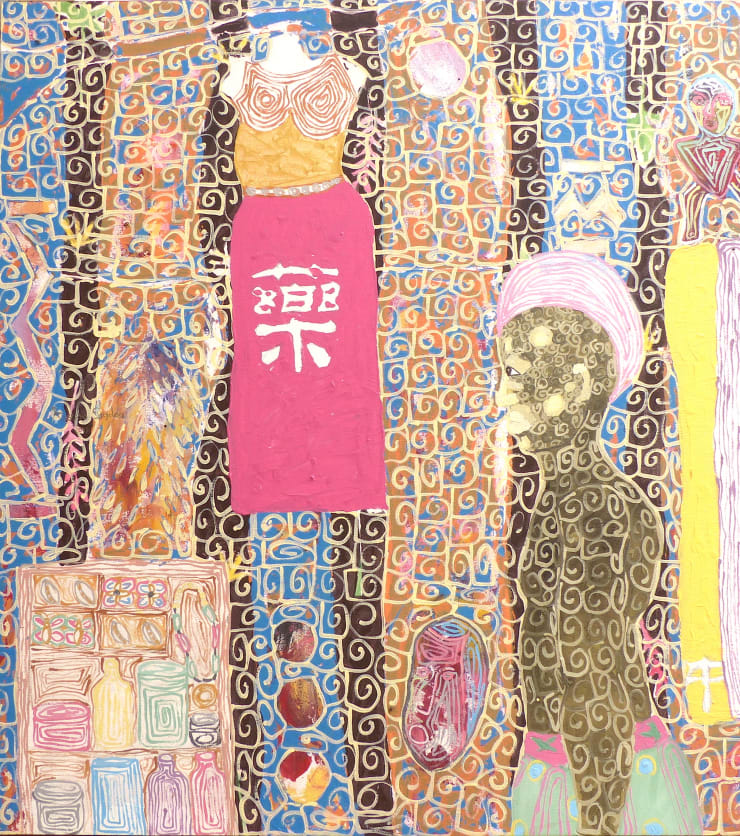 Kassou Seydou, Sans Titre, 2018