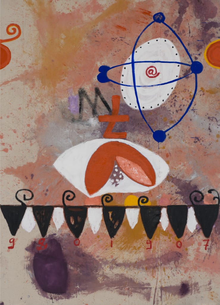 Ouattara Watts, Door of the Cosmos #2, 2018