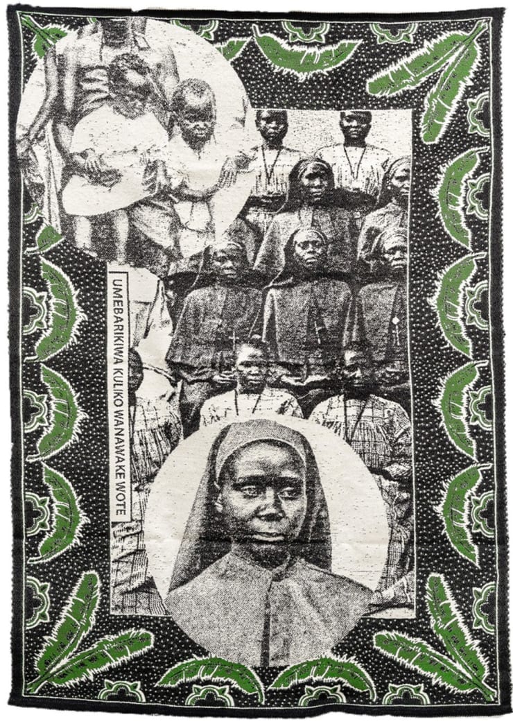 Jess Atieno, Bikra, 2023