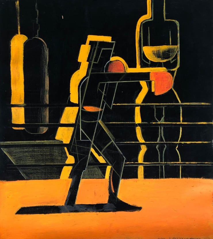 Carl-Edouard Keïta, Inner Fight , 2023