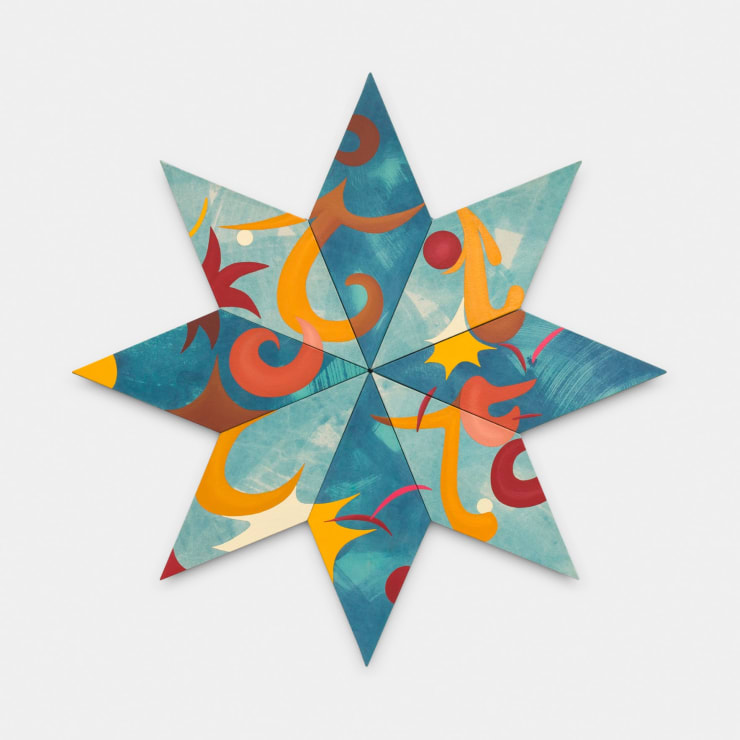 Debbi Kenote, Perseids, 2023