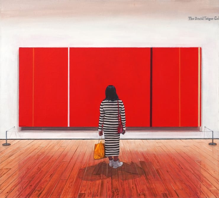 Joe Fig, Barnett Newman: Vir Heroicus Sublimis/MoMA (Man, Heroic and Sublime), 2023