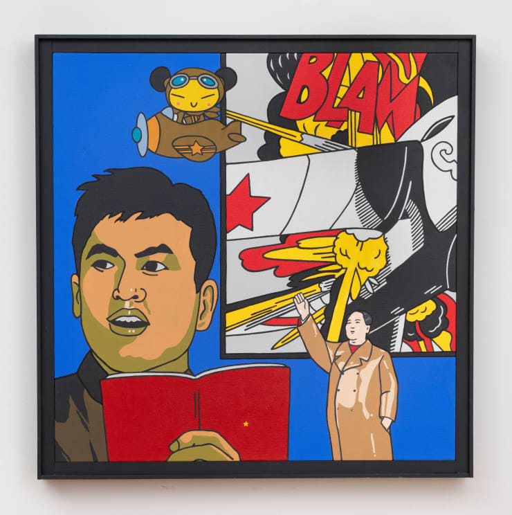Roger Shimomura, GREAT AMERICAN MUSE #38, 2015