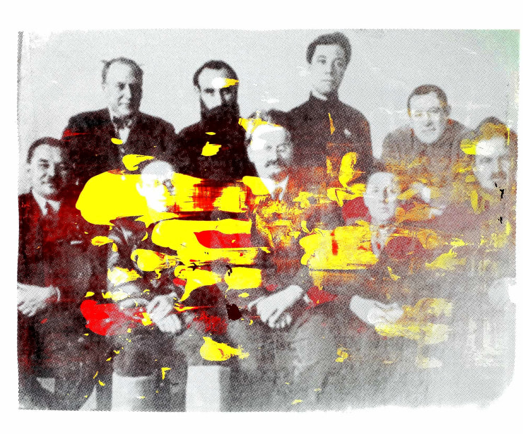 Sina Choopani, Untitled from Error 604 Series, 2016