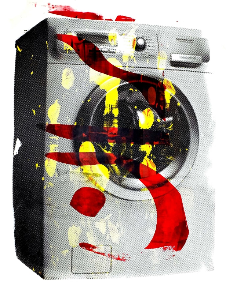 Sina Choopani, Untitled from Error 604 Series, 2016