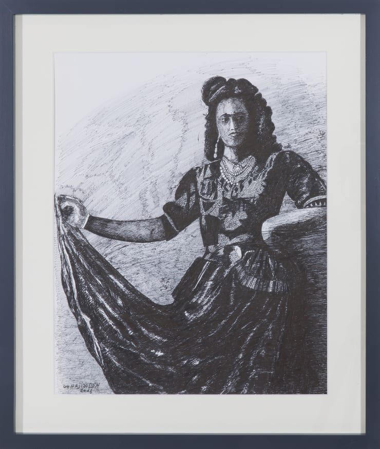 Ghasem Hajizadeh, Untitled, 2018