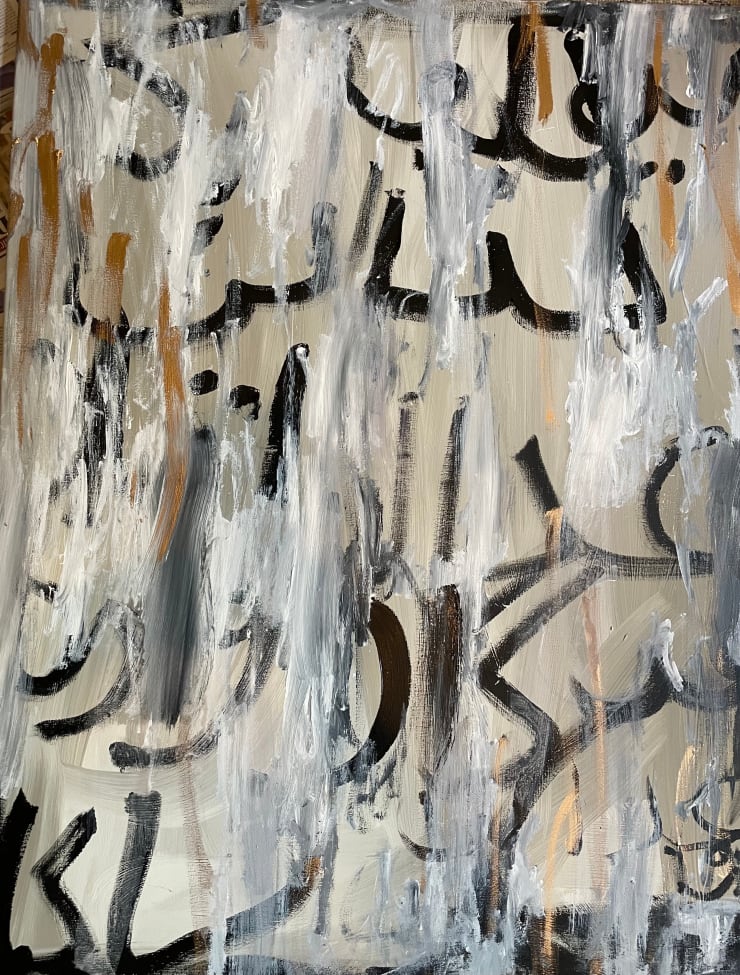 Sara Shamsavari, Ejbaar baraayeh solh (صلح جبار برای) Force for peace, 2021