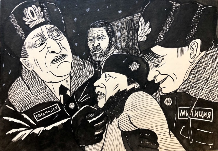 Other Russias (no. 6), 2013-2014