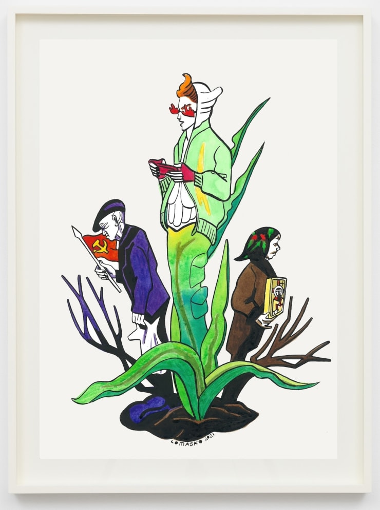 Frozen Poetry: Garden of Generation #3, 2021