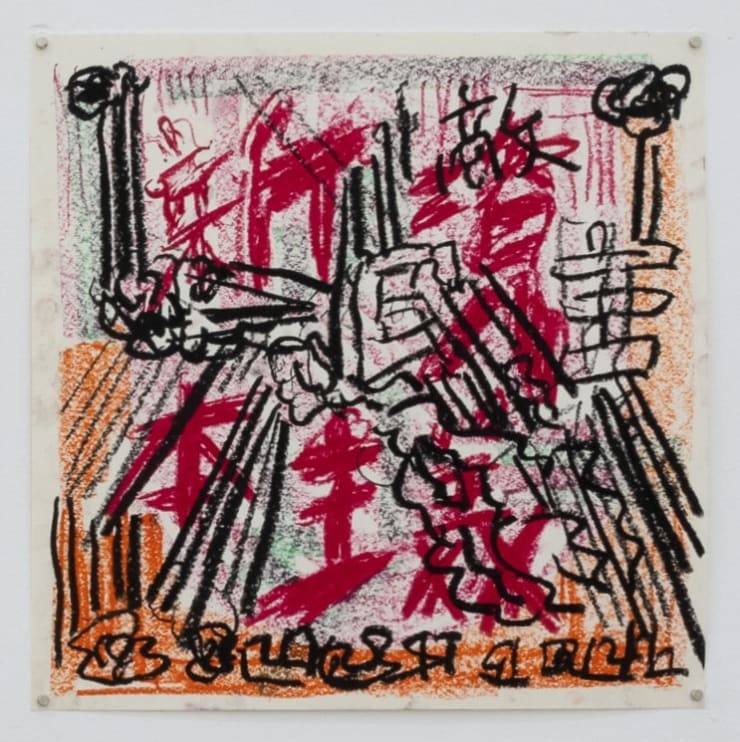 Yoshinori Niwa, New Capitalism, 2022