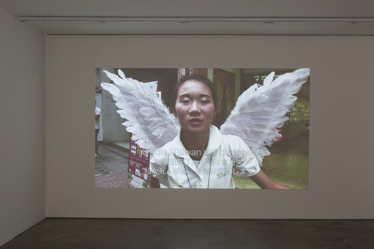 Yoshinori Niwa, Requesting people in Taiwan who I met by chance to declare that if they die, Taiwan will disappear, 2014