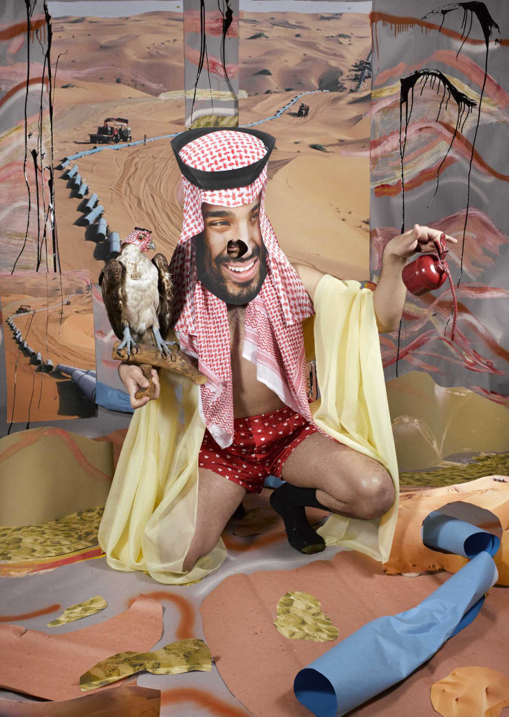 Minister of Defense, Saudi Arabia, 2017