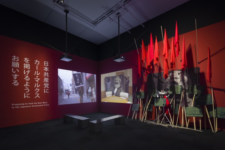 Yoshinori Niwa, Proposing to hold up Karl Marx to the Japanese Communist Party, 2013