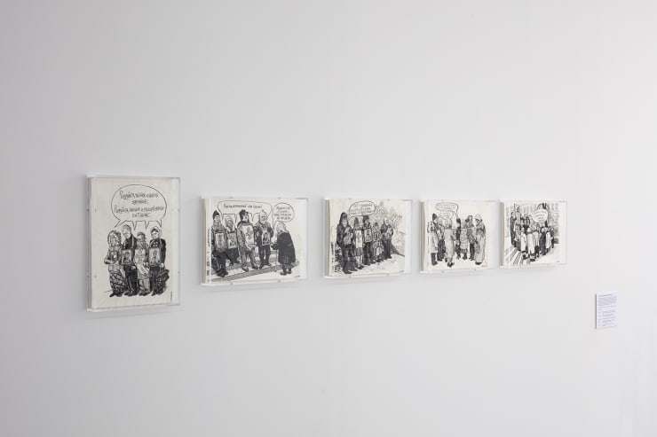 Victoria Lomasko, Other Russias, Invisible: A prayer against the general plan, 2010