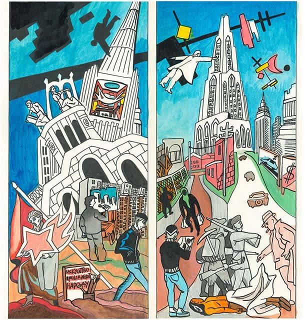 Frozen Poetry: Russian Artists in The USA (Dartmouth College sketches), 2019