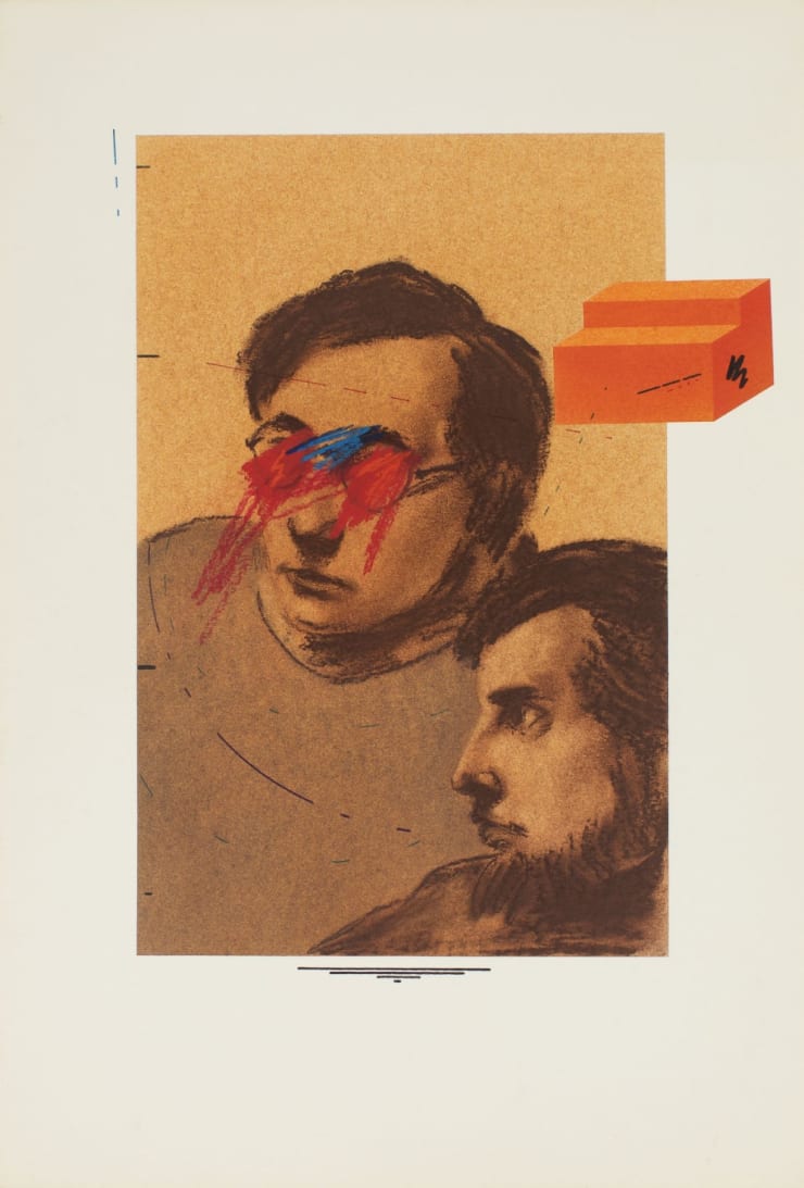 Lebbeus Woods, Untitled, c. 1970