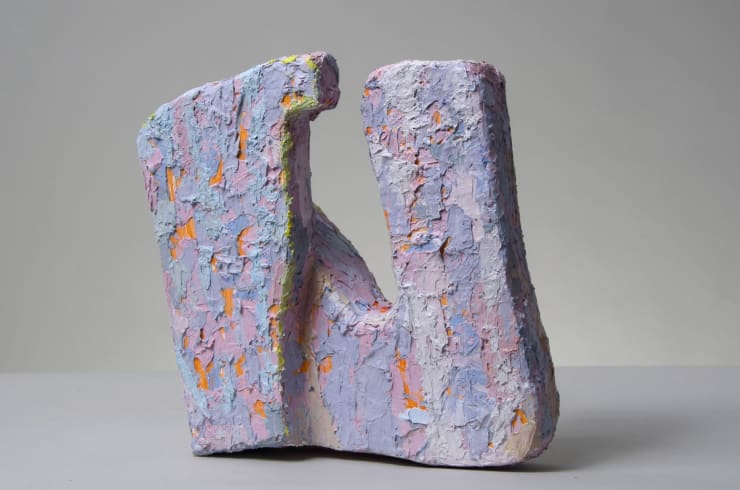 Rema Ghuloum, Morning Ghost, 2017