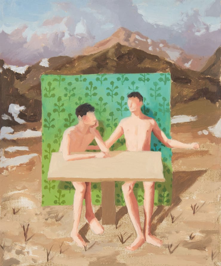 Pascual Ovalle, Dos personas en la montaña (Two people on the mountain), 2024