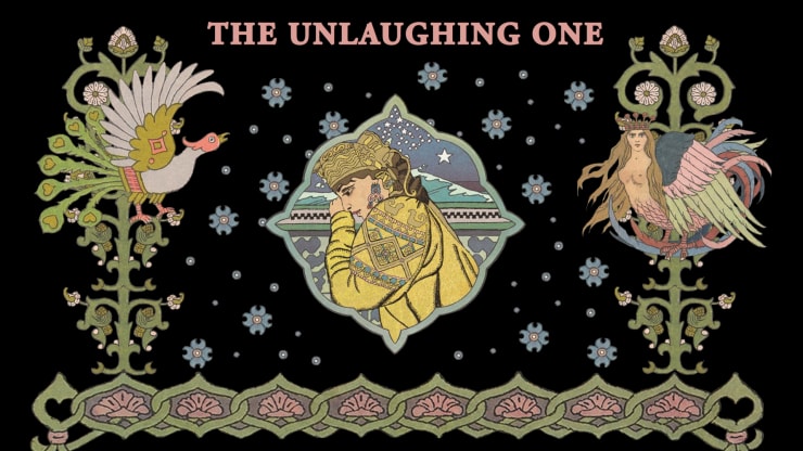 Afrah Shafiq, Nobody Knows for Certain, 2023