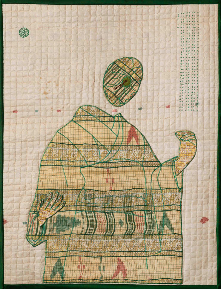 Kallol Datta, Poster 18, 2025