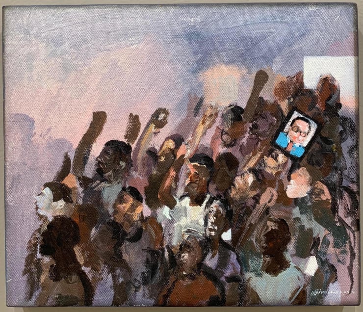 Vikrant Bhise, The Rise of Protests 11, 2021