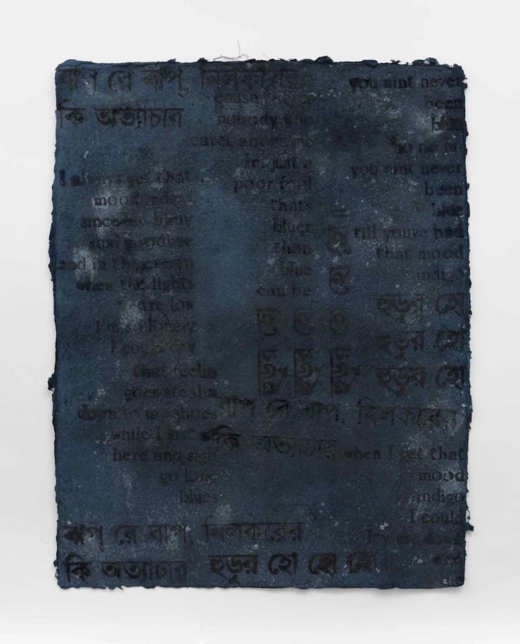 Bhasha Chakrabarti, Blue Notes X, 2021