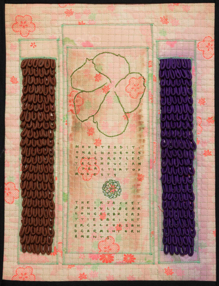 Kallol Datta, Poster 11, 2025