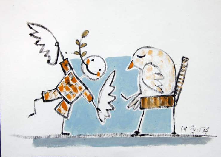 Majd Kurdieh Untitled, 2014 Oil on paper 25 x 35 cm 9 3/4 x 13 3/4 in