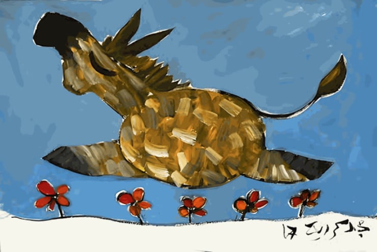 Majd Kurdieh Untitled, 2017 Oil on paper 35 x 50 cm 13 3/4 x 19 3/4 in