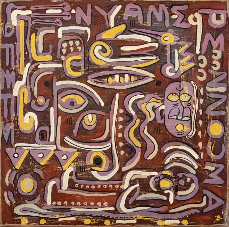 Nana Danso God Likes Decoration, 2025