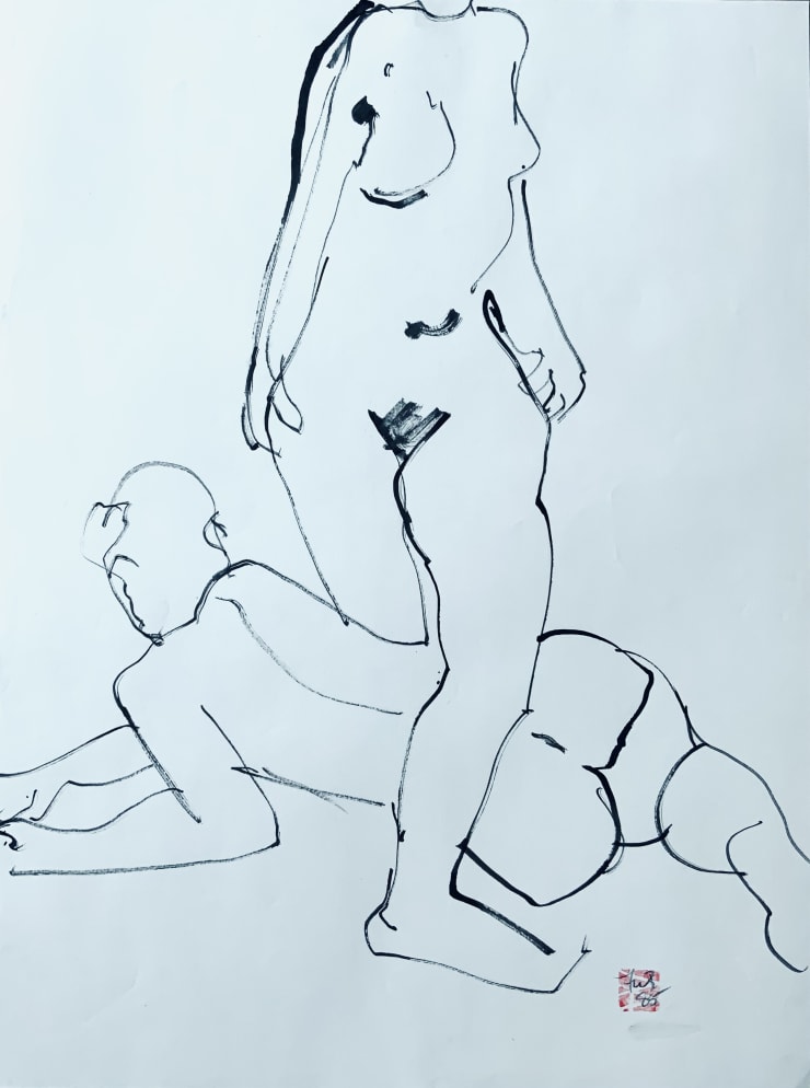Freeman W. Butts Stepping Over, 1985 Ink on paper 24 x 18 inches Signed lower right