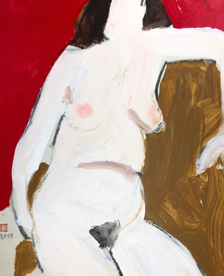 Freeman W. Butts, Figurative Artwork by Freeman W. Butts (1928-1998), 1993