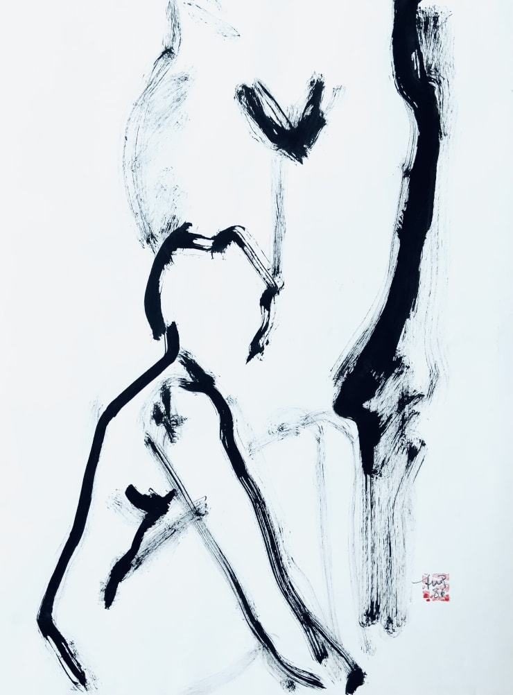 Freeman W. Butts The Figure Within, 1986 Ink on paper 24 x 18 inches Signed lower right