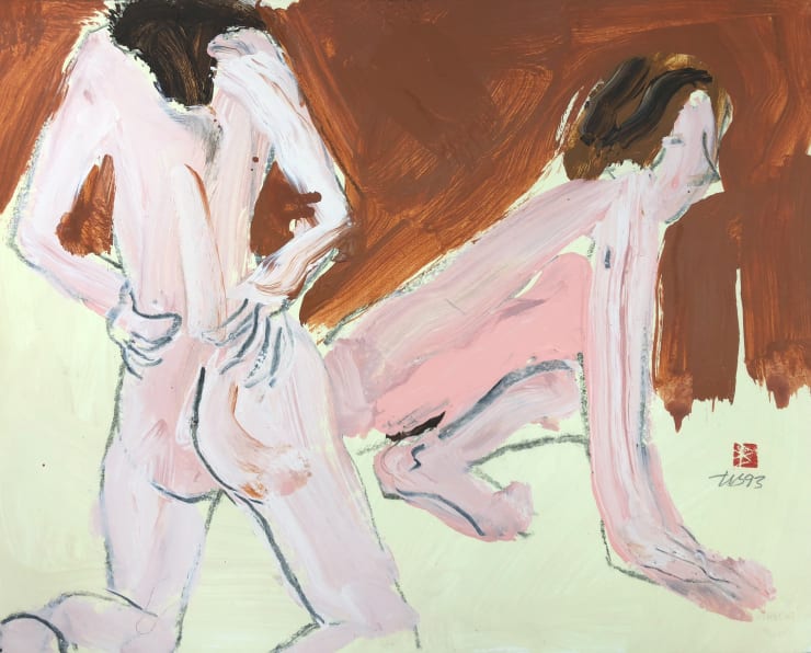 Freeman W. Butts Figurative Artwork by Freeman W. Butts (1928-1998), 1993 Charcoal and acrylic on cotton rag paper. Artist stamp, initials, and date. 14 x 17