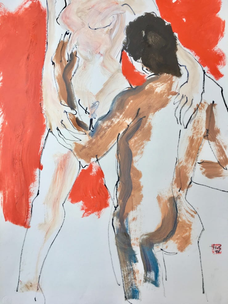 Freeman W. Butts, Untitled Studio Artwork by Freeman W. Butts (1928-1998)