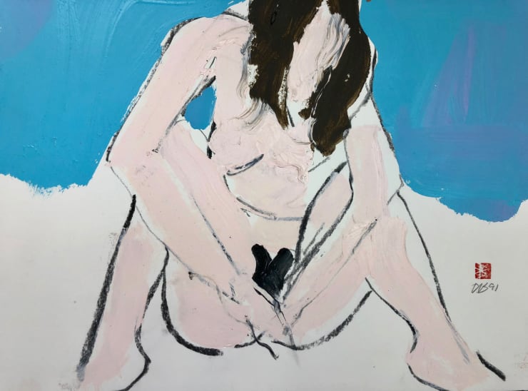 Freeman W. Butts Figurative Artwork by Freeman W. Butts (1928-1998), 1991 Charcoal and acrylic on cotton rag paper. Artist stamp, initials, and date. 14 x 17