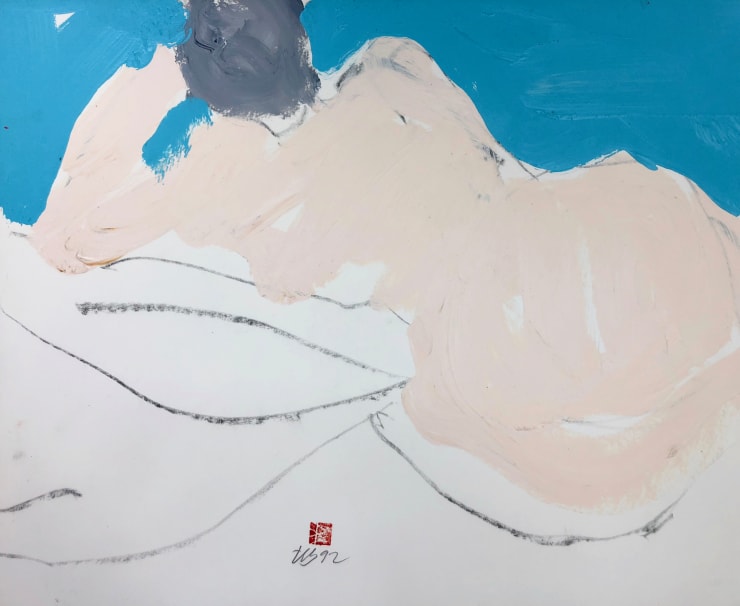 Freeman W. Butts, Figurative Artwork by Freeman W. Butts (1928-1998), 1992