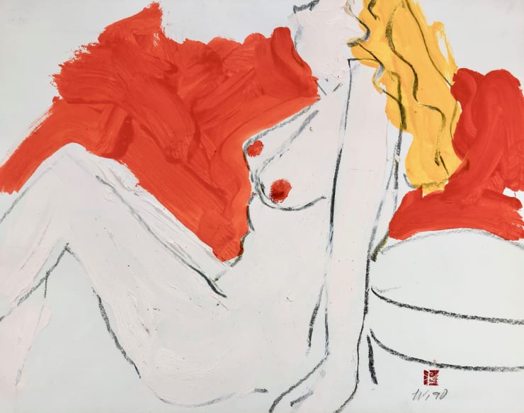 Freeman W. Butts Figurative Artwork by Freeman W. Butts (1928-1998), 1990 Charcoal and acrylic on cotton rag paper. Artist stamp, initials, and date. 14 x 17