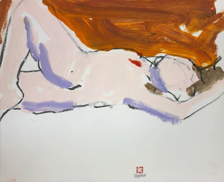 Freeman W. Butts Figurative Artwork by Freeman W. Butts (1928-1998), 1990 Charcoal and acrylic on cotton rag paper. Artist stamp, initials, and date. 14 x 17