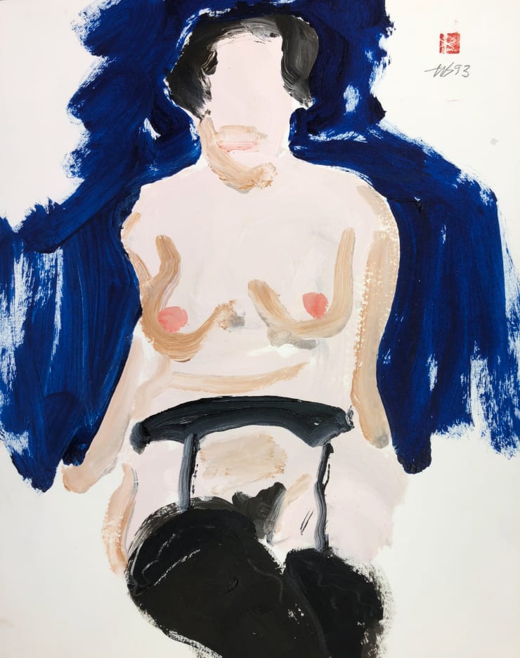 Freeman W. Butts, Figurative Artwork by Freeman W. Butts (1928-1998), 1993