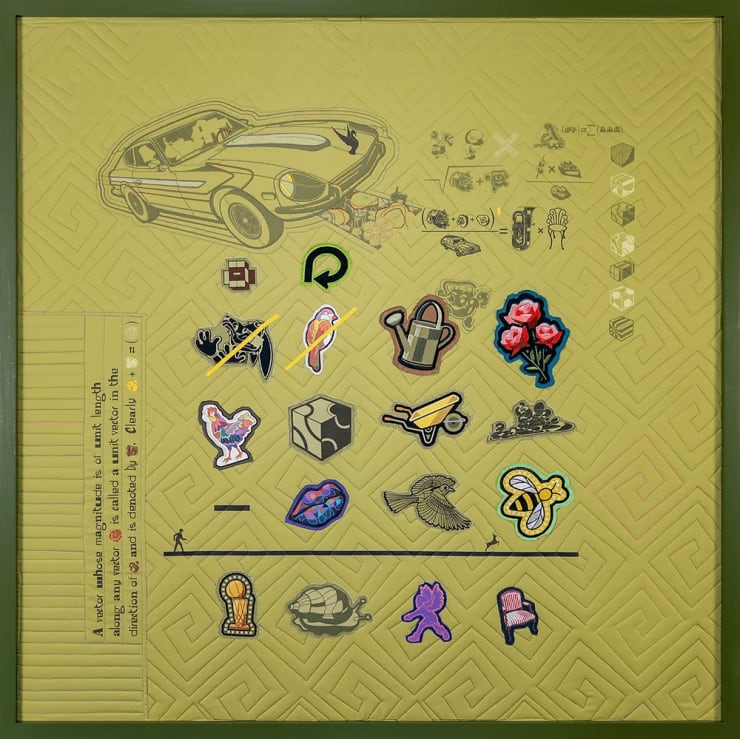 Formula Textile, Olive