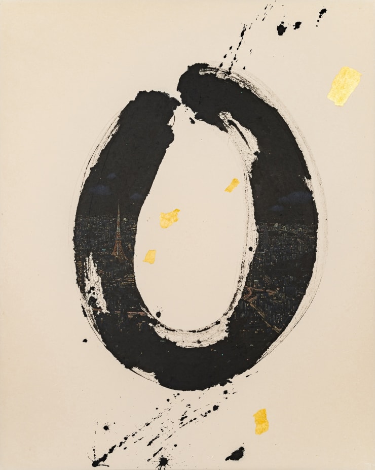 A Little Talk - Tokyo