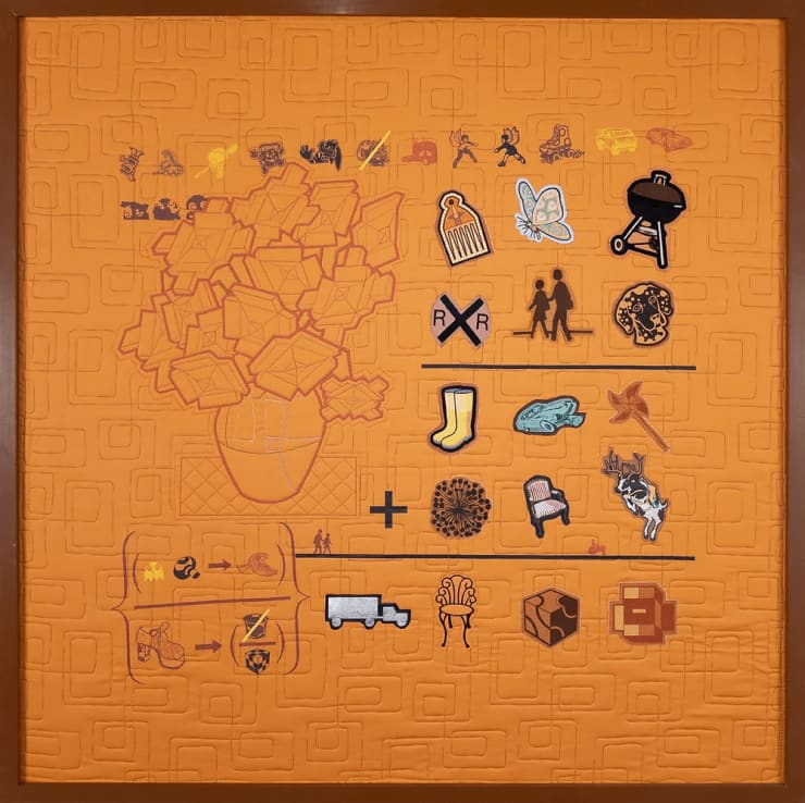 Formula Textile, Terra Cotta