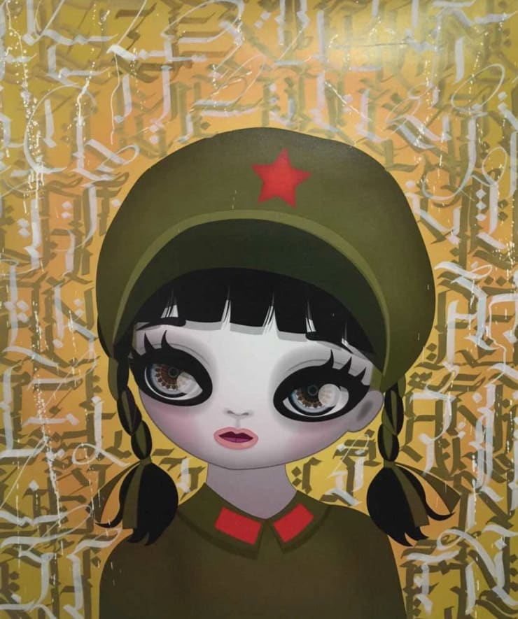 The End of a Perfect Utopia which was Made up of Reason, Yellow