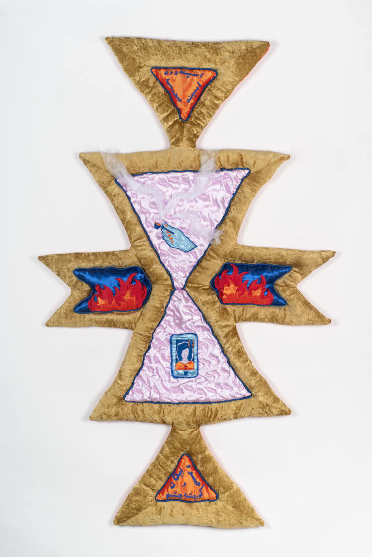 Hemaseh Manawi Rad, Esphand, 2021